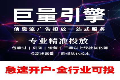 今日头条信息流案例：如何利用大数据实现精准推送